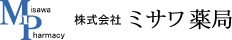 リボーン薬局江古田店