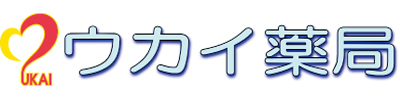 ウカイ薬局 北赤羽店