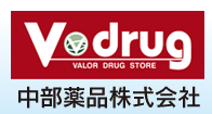 Ｖ・ｄｒｕｇ可児薬局