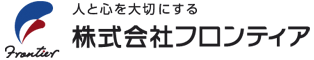 フロンティア薬局大洲東店