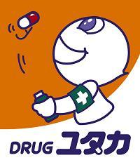 ユタカ薬局千代川