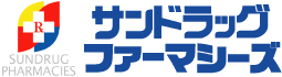 サンドラッグファーマシーズ　飛田給調剤