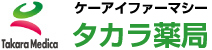 タカラ薬局 東陽