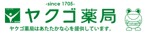 ヤクゴ薬局日野おおくぼ店