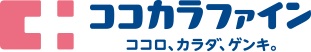 ココカラファイン　薬局　府中けやき通り店