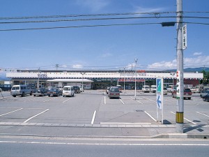 ヤマザワ薬品　谷地店