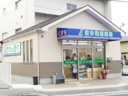 阪神調剤薬局　江井ヶ島店