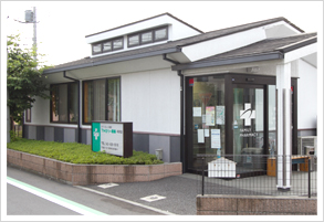 ファミリー薬局 所沢店