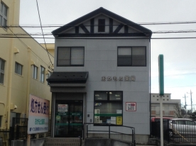 おかもと薬局