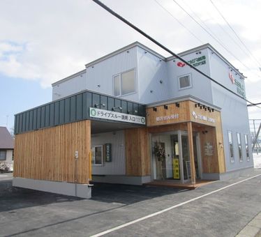 ナカジマ薬局 しもかわ店