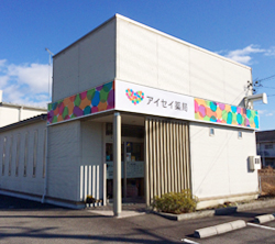 アイセイ薬局金岡店