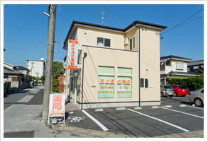 あけぼの薬局　香澄店