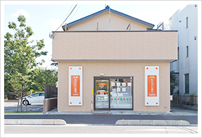 あけぼの薬局 川口店