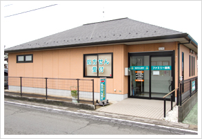 ファミリー薬局 東松山店