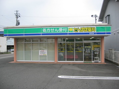 たんぽぽ薬局西改田店