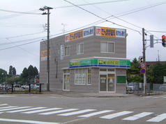 たんぽぽ薬局砺波店