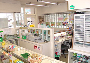 フタツカ薬局 舞子店