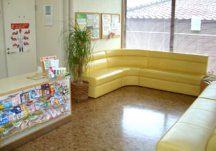 フタツカ薬局 芦屋南店