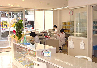 フタツカ薬局 二見店