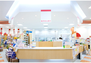 フタツカ薬局 なんばパークス店