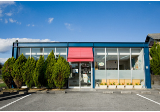 フタツカ薬局 志方店