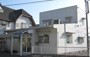 両毛調剤薬局 ファーマシーフジヤマ
