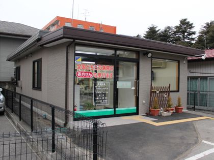 ハニュウ薬局 西川田店