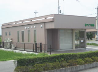 アピス薬局 稲枝店