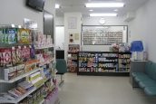 アピス薬局 栗東店