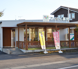 アイセイ薬局　けやき台店