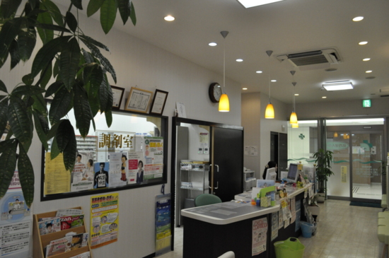 フジヤ薬局 駅前店
