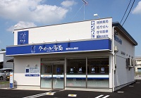 クオール薬局筑西店