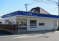 クオール薬局倉敷店