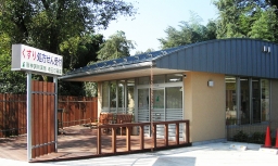 阪神調剤薬局 埼玉日高店