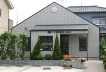 ケア調剤薬局 白沢店