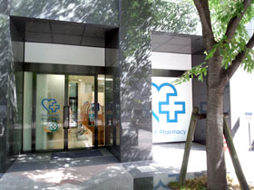 大賀薬局 北天神店(調剤)