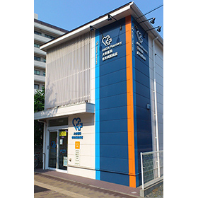 大賀薬局 市民病院前店