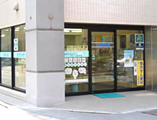 新生堂 由布ビル店