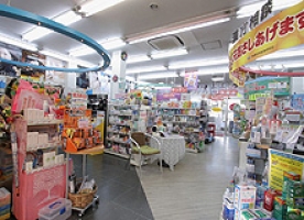 キタバ薬局　西山台店