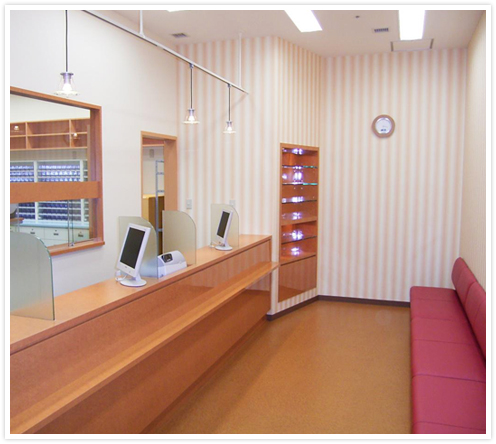 タカラ薬局 品川シーサイド