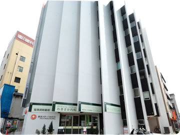 福神調剤薬局 藤崎店
