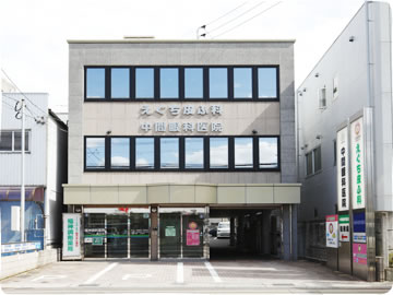 福神調剤薬局　長丘店