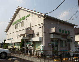 飛鳥薬局 南栗橋店