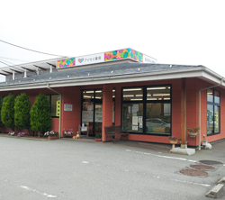 アイセイ薬局小瀬店