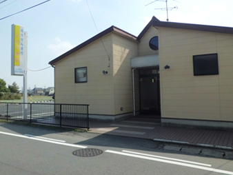 アピア薬局 大垣店