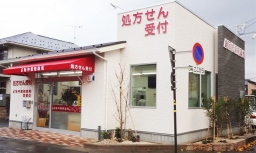 阪神調剤薬局　敦賀店