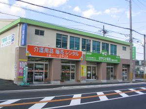 ファルコはやぶさ薬局舞鶴日赤前店