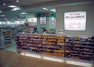 フィットケアデポペペB1店