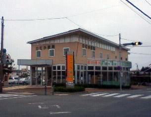 ひむか薬局生協病院前店