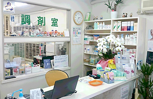 パル薬局 川口店